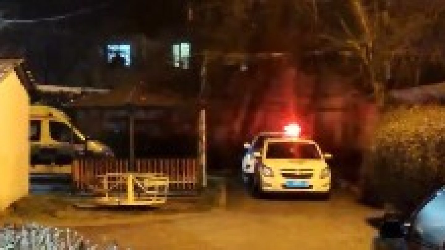 Получил Травму В Магазине