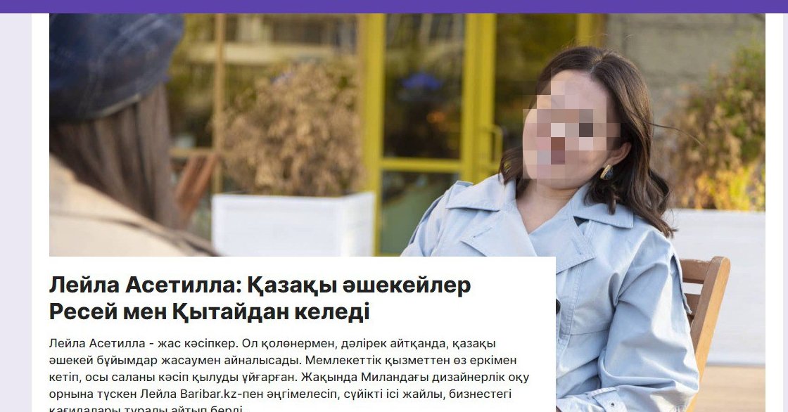 ФоÑо: ÐакдаÑÐ»ÐµÑ ÐбдÑали
