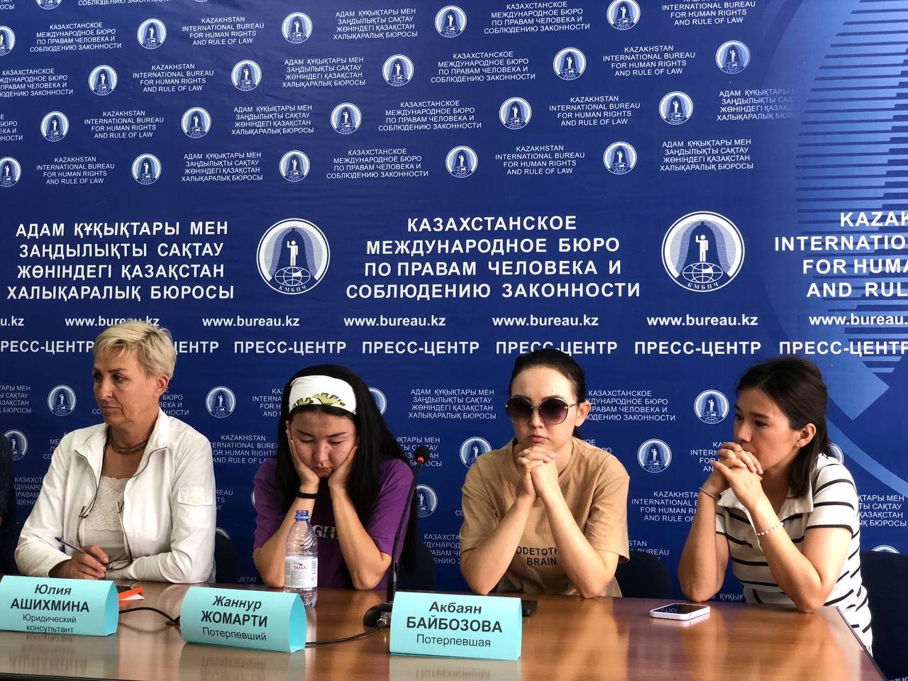 ФоÑо: Orda.kz