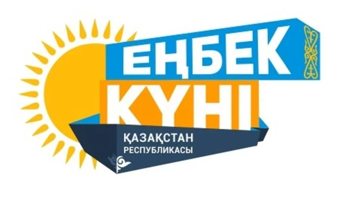 news-cover