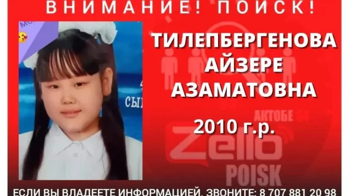 news-cover