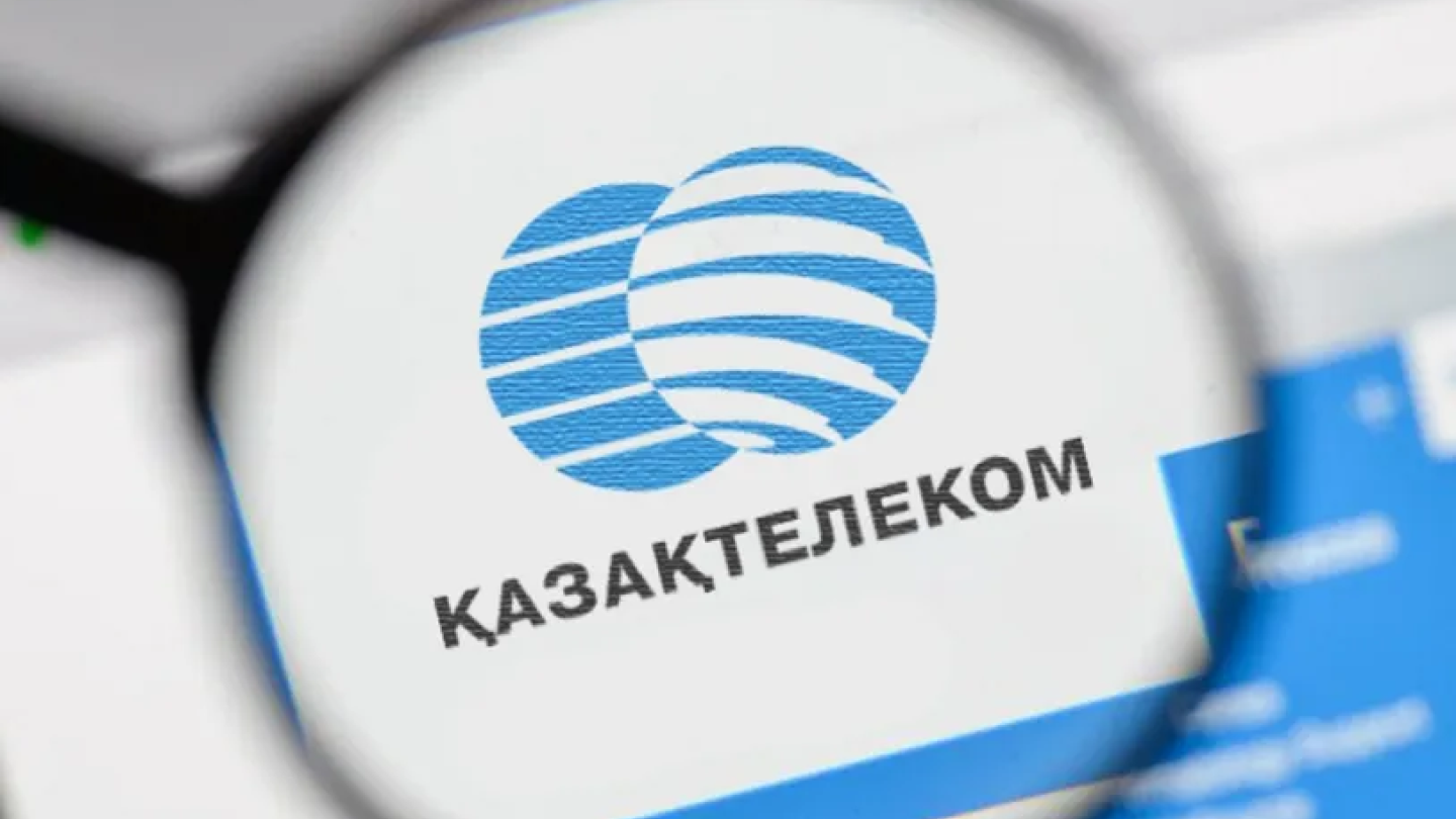 Казак телеком. Казахтелеком. Логотип Қазақтелеком. Казахтелеком logo. Казахстан Телеком.