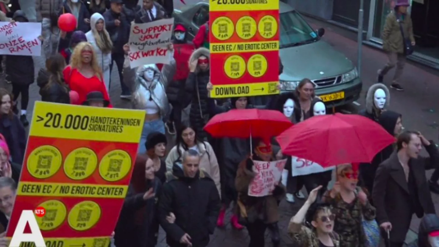Работницы секс-индустрии вышли на митинг в Амстердаме