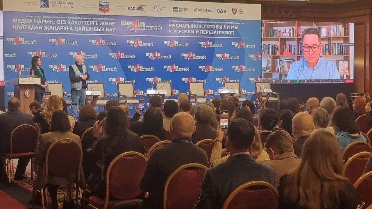 вÑÑÑение пÑемии ÐÑÐºÐ¿Ð°Ð½Ñ ÐÑ
медÑÑÑовÑ, ÑоÑо MediaÒÒ±ÑÑлÑай