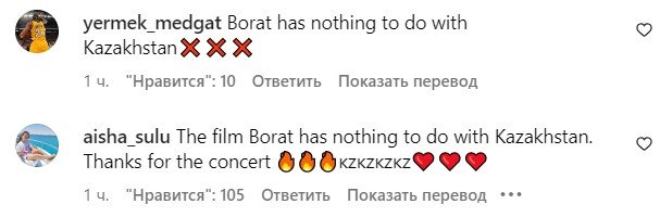 ÑкÑинÑÐ¾Ñ Ñ ÐºÐ¾Ð¼Ð¼ÐµÐ½ÑаÑиÑми из аккаÑнÑа 50 Cent