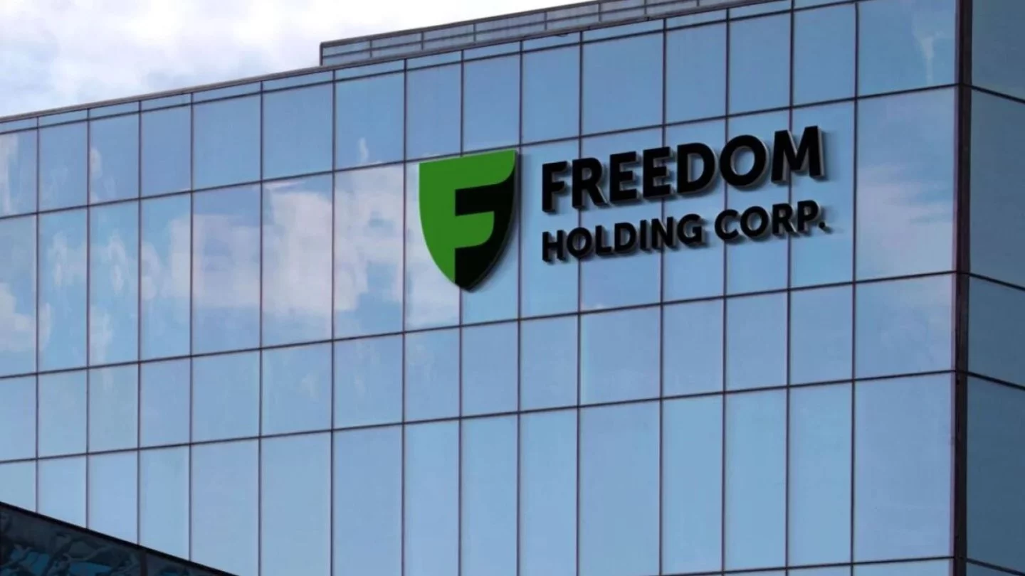 Подтверждены рейтинги Freedom Holding Corp. и ее дочерних компаний