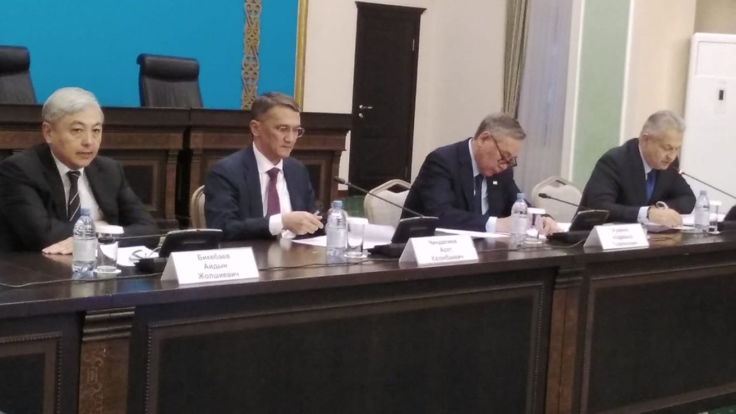 Судебное заседание бишимбаев 22 апреля