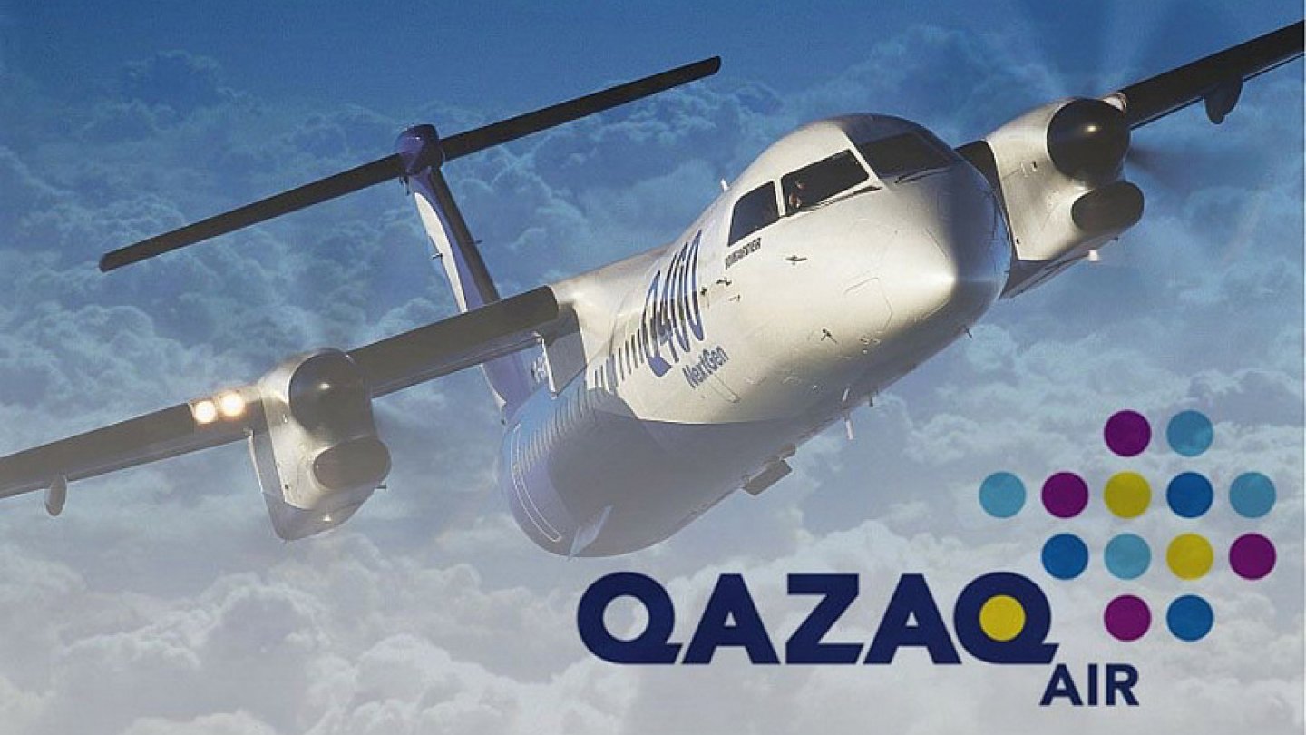 Приватизация Qazaq Air: никто не захотел покупать акции компаний