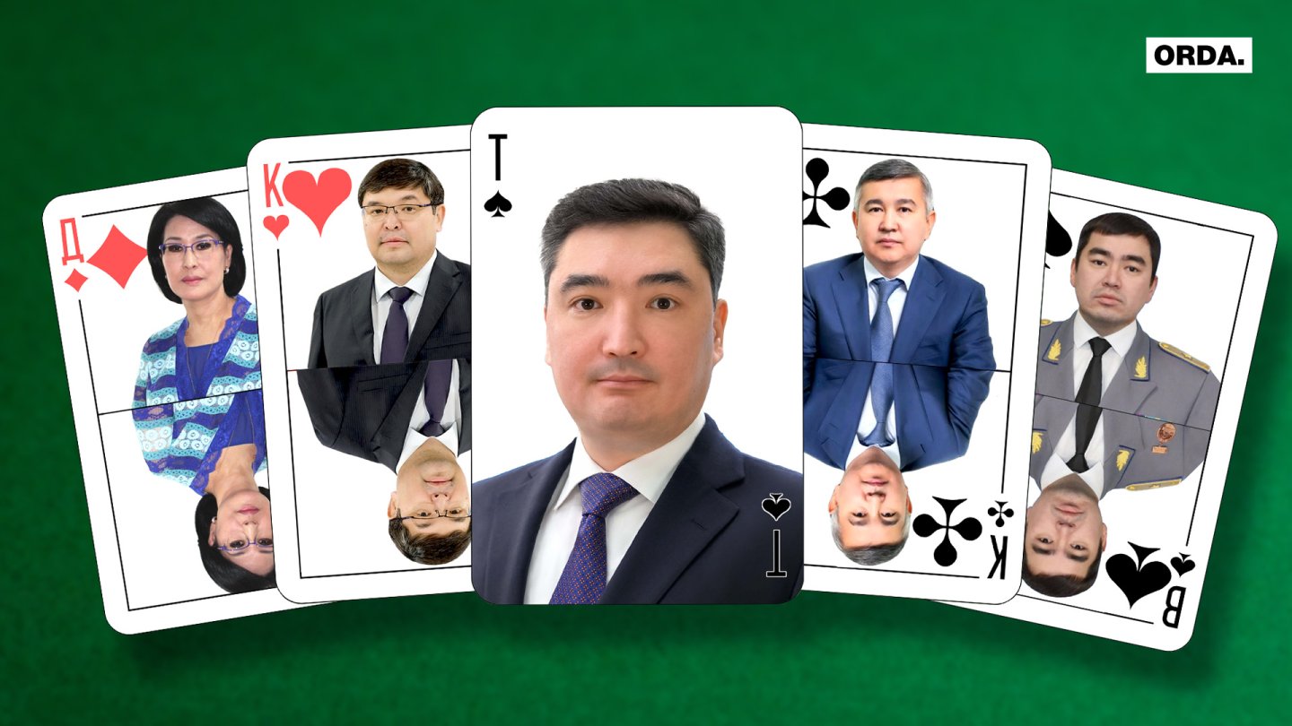 Правительство Казахстана: новые лица кабмина