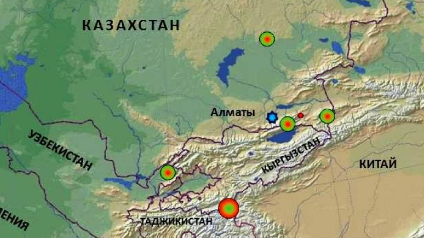 В Алматы произошло землетрясение