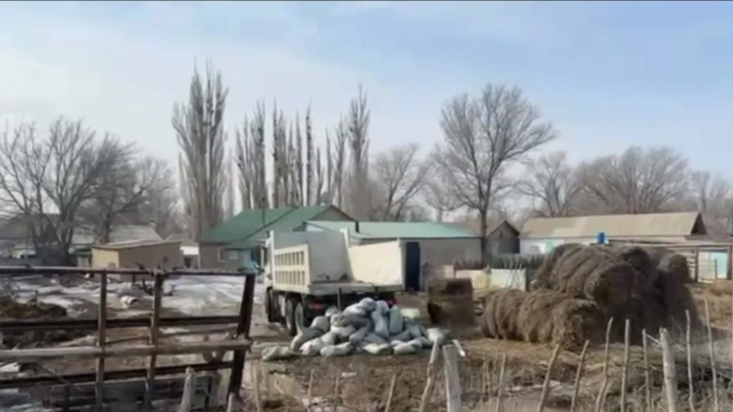 Село бахты