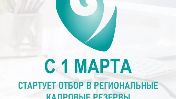 news-cover