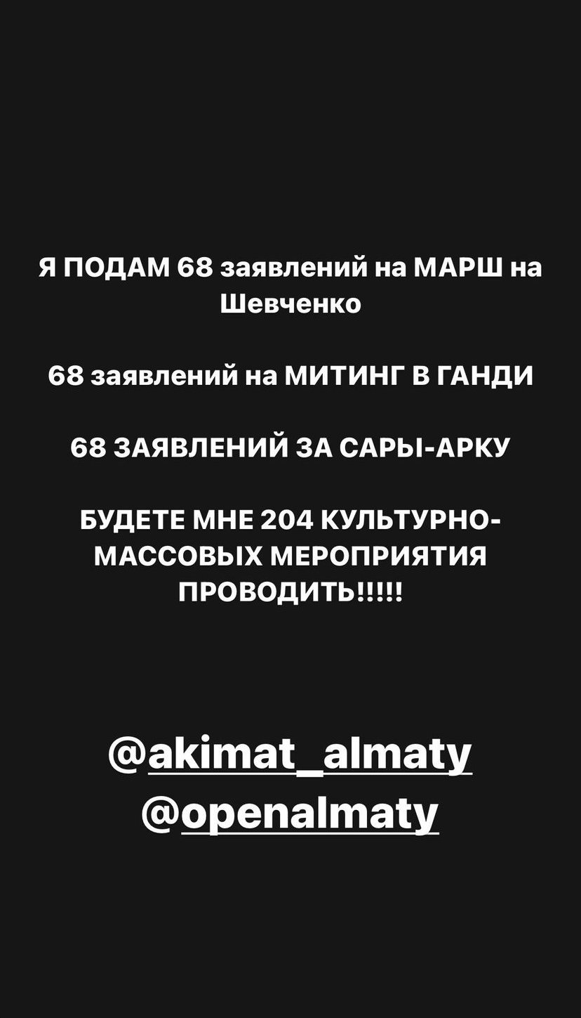 Ð¡ÐºÑÐ¸Ð½ https://www.instagram.com/veronica_fonova?igsh=MWpxeW9wNHNwZmdneg==