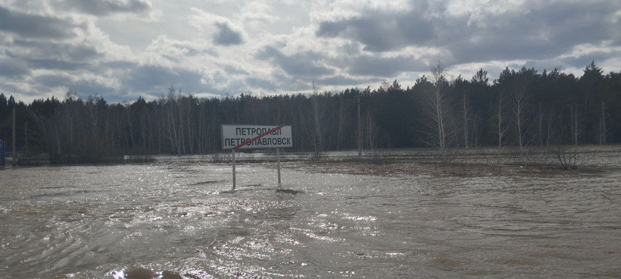 ФоÑо: Orda.kz