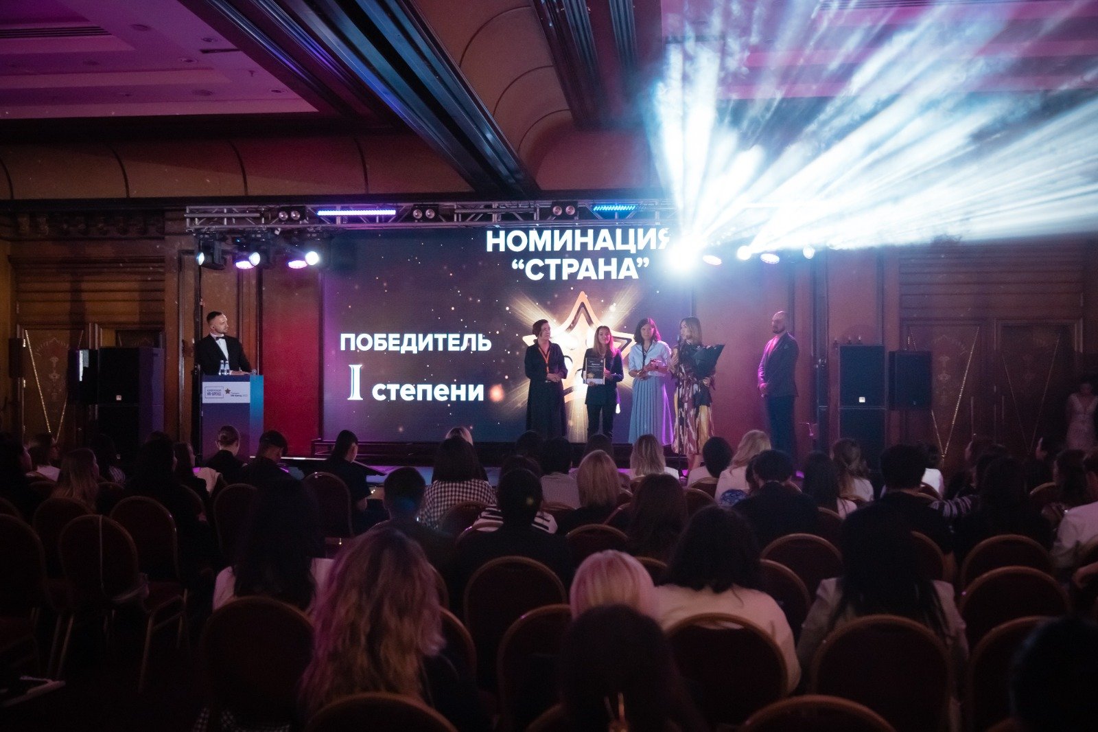 ФоÑо: HR-бÑенд ЦенÑÑалÑÐ½Ð°Ñ ÐзиÑ