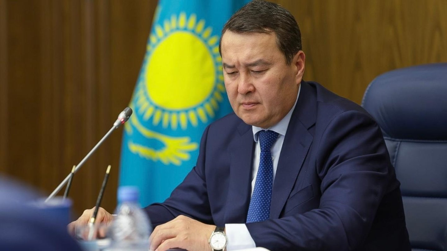 Вап рк