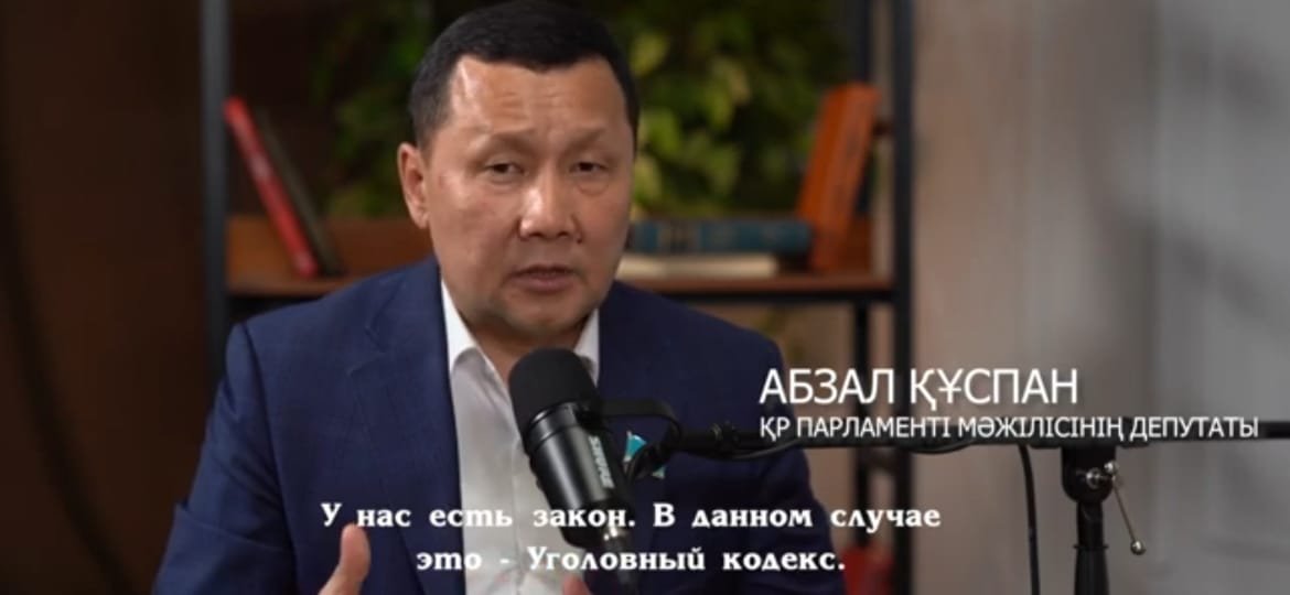 ФоÑо Orda.kz