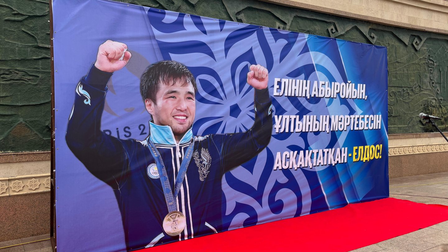 Онлайн порно көру Бішкек