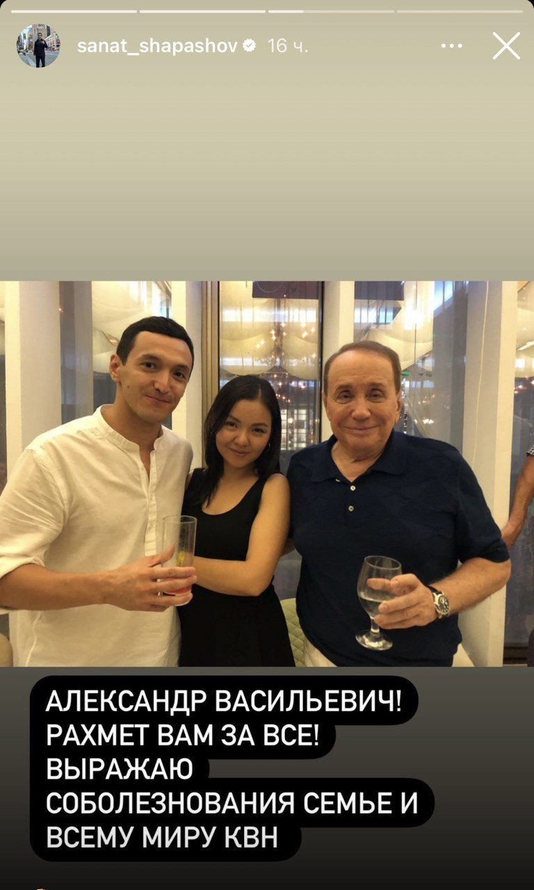 фейк порн квн 