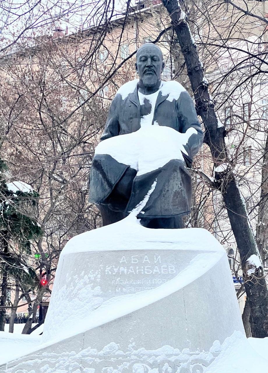 ЧиÑÑопÑÑднÑй бÑлÑваÑ, ÐоÑква. ФоÑо: Orda.kz
