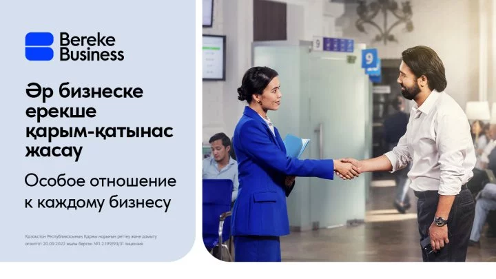 news-cover