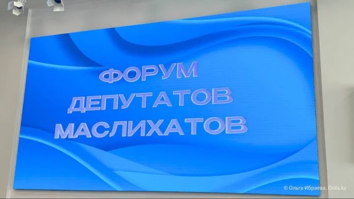 news-cover