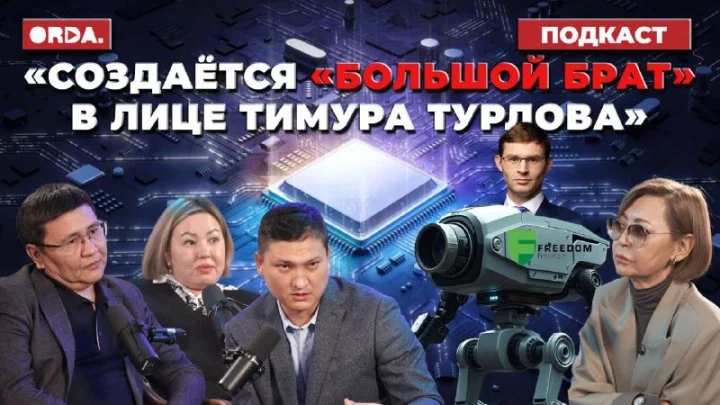 news-cover