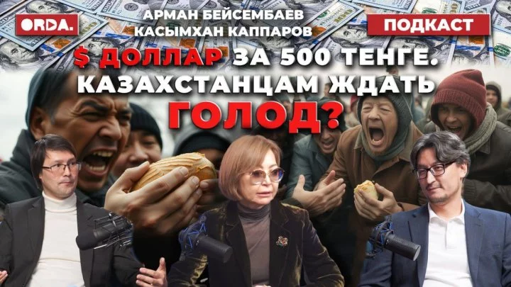 news-cover