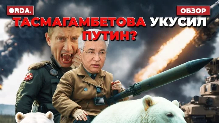 news-cover