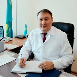 оÑда