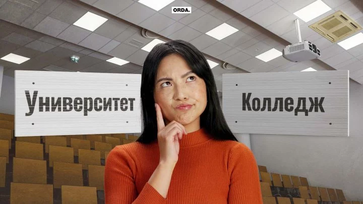 news-cover