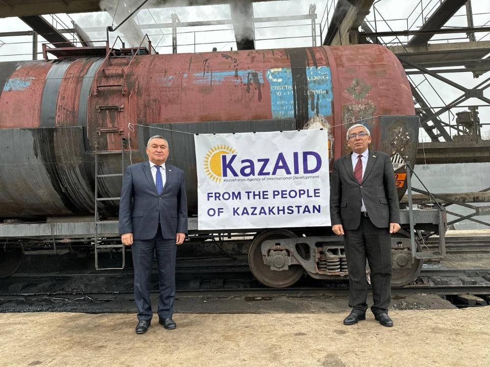 ФоÑо: «KazAID»