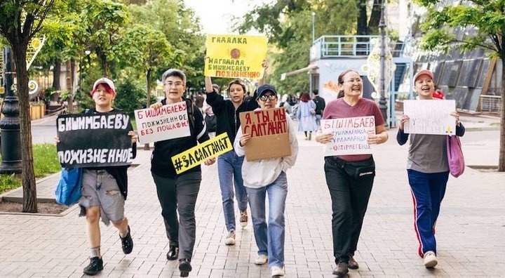 Ð¨ÐµÑÑÐ²Ð¸Ñ Ð·Ð° ÐºÐ¾ÑÐ¾ÑÑÐµ Ð¡ÐµÐºÐµÑÐ±Ð°ÐµÐ²Ñ ÑÐ¾ÑÑÑ Ð¿ÑÐ¸Ð²Ð»ÐµÑÑ Ðº Ð°Ð´Ð¼Ð¸Ð½Ð¸ÑÑÑÐ°ÑÐ¸Ð²Ð½Ð¾Ð¹ Ð¾ÑÐ²ÐµÑÑÑÐ²ÐµÐ½Ð½Ð¾ÑÑÐ¸. Ð¤Ð¾ÑÐ¾: