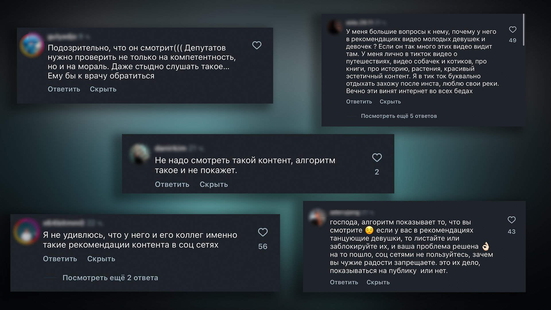 Ðоллаж: Orda.kz