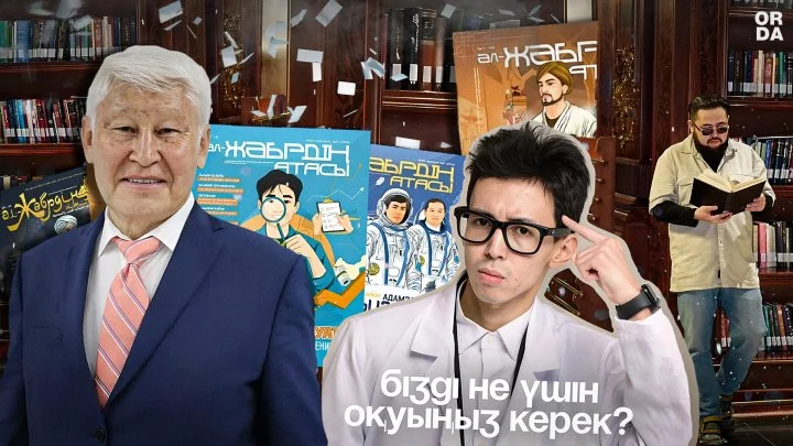news-cover