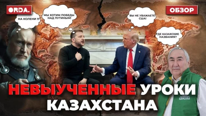 news-cover
