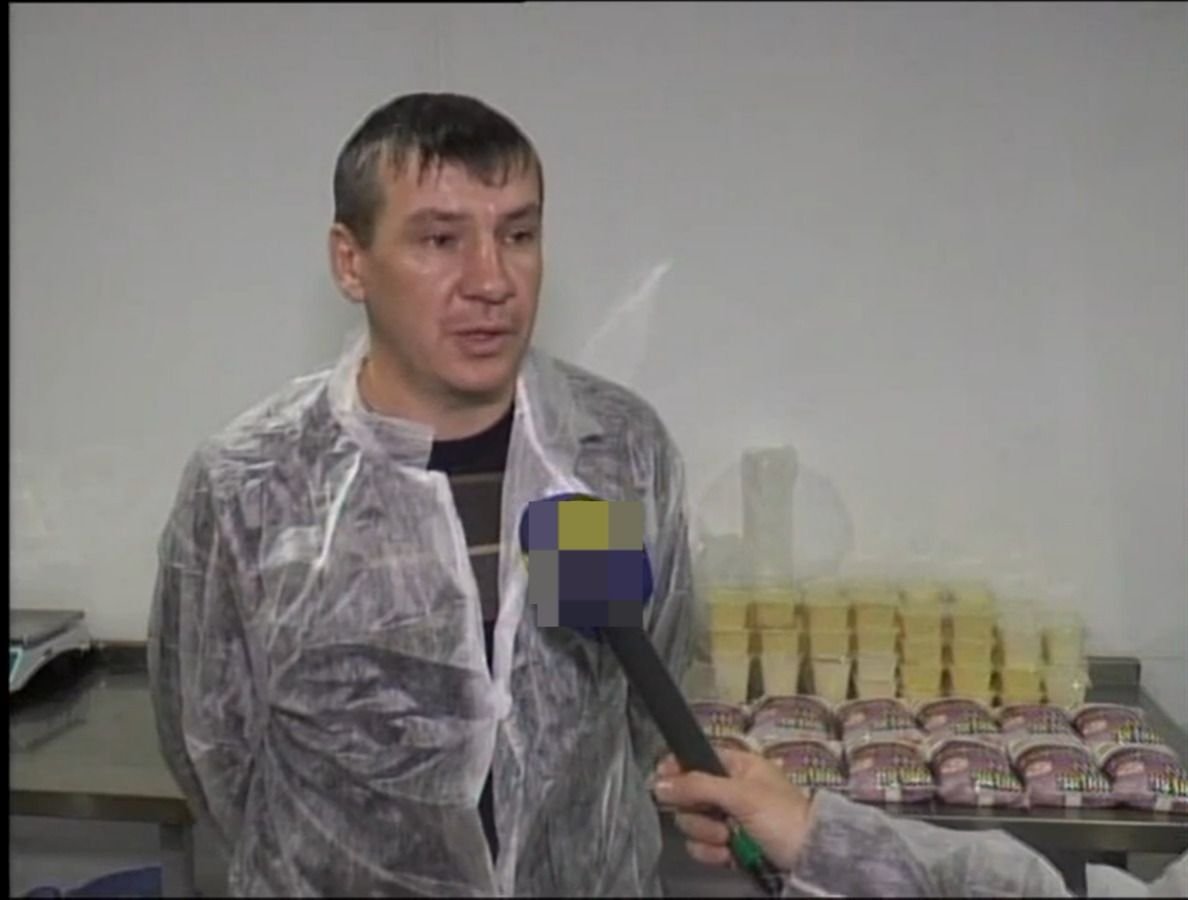 Ð¡ÐºÑÐ¸Ð½ÑÐ¾Ñ ÑÐµÐ»ÐµÐºÐ°Ð½Ð°Ð»Ð° ÐÐ¢Ð Ð