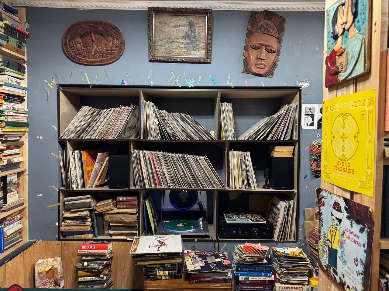 Ð "ÐÑÐºÐ¸Ð½Ð¸ÑÑÐµ" Ð¼Ð¾Ð¶Ð½Ð¾ Ð¿ÑÐ¸Ð¾Ð±ÑÐµÑÑÐ¸ Ð¸ Ð¼ÑÐ·ÑÐºÐ°Ð»ÑÐ½ÑÐµ Ð¿Ð»Ð°ÑÑÐ¸Ð½ÐºÐ¸