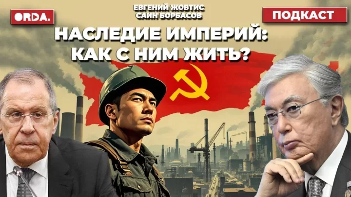 news-cover