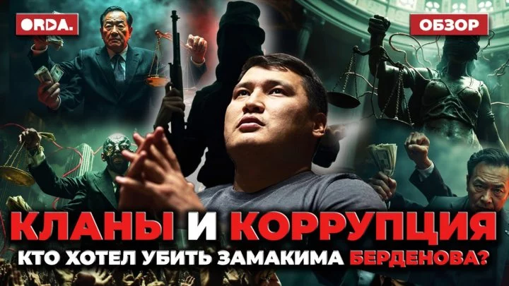 news-cover