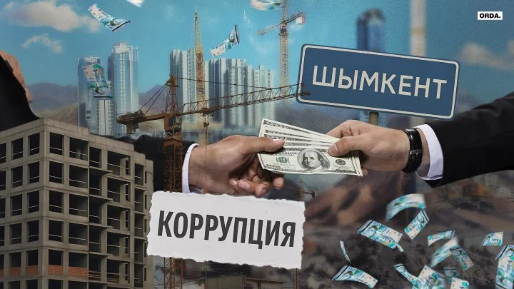news-cover