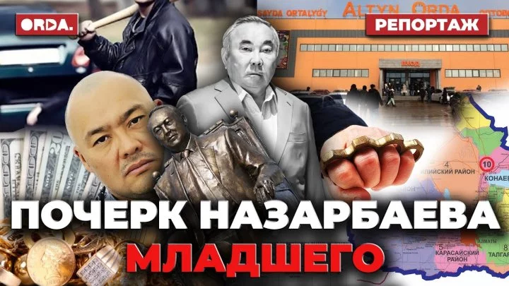 news-cover