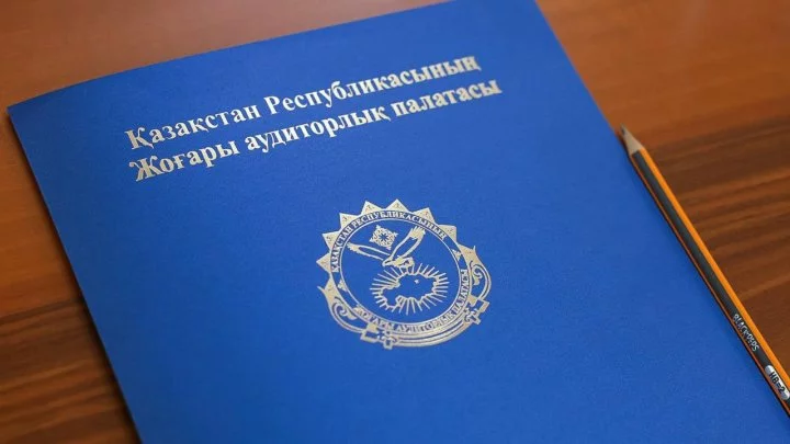 news-cover