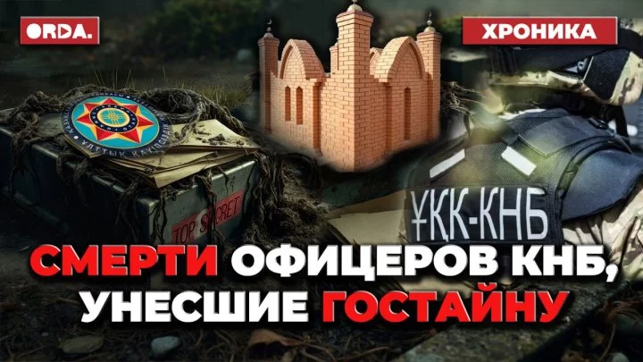 news-cover