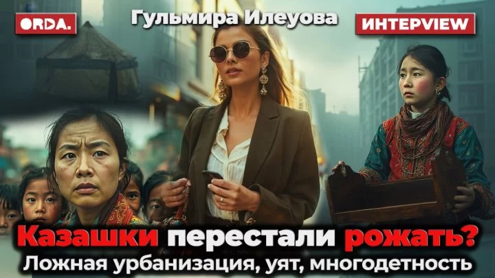 news-cover