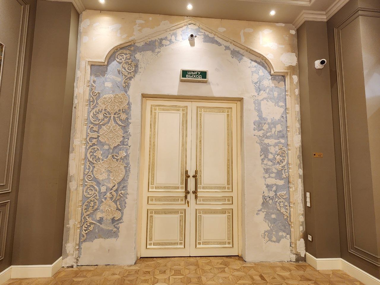 Ð¤Ð¾ÑÐ¾: Orda.kz