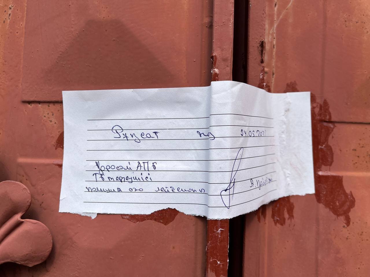 Ð¤Ð¾ÑÐ¾: Orda.kz