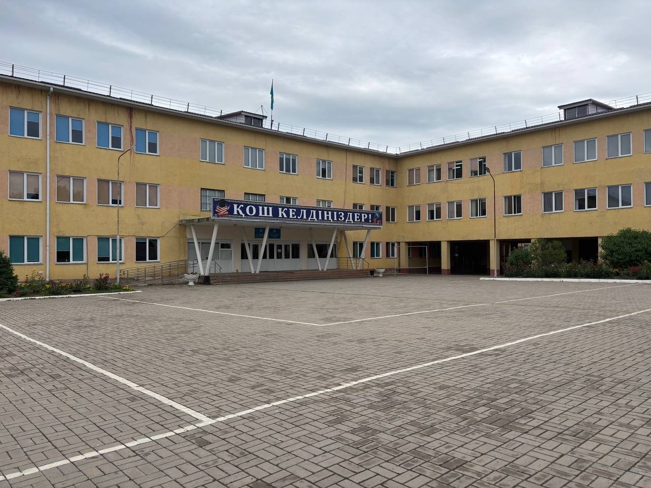 Ð¤Ð¾ÑÐ¾: Orda.kz