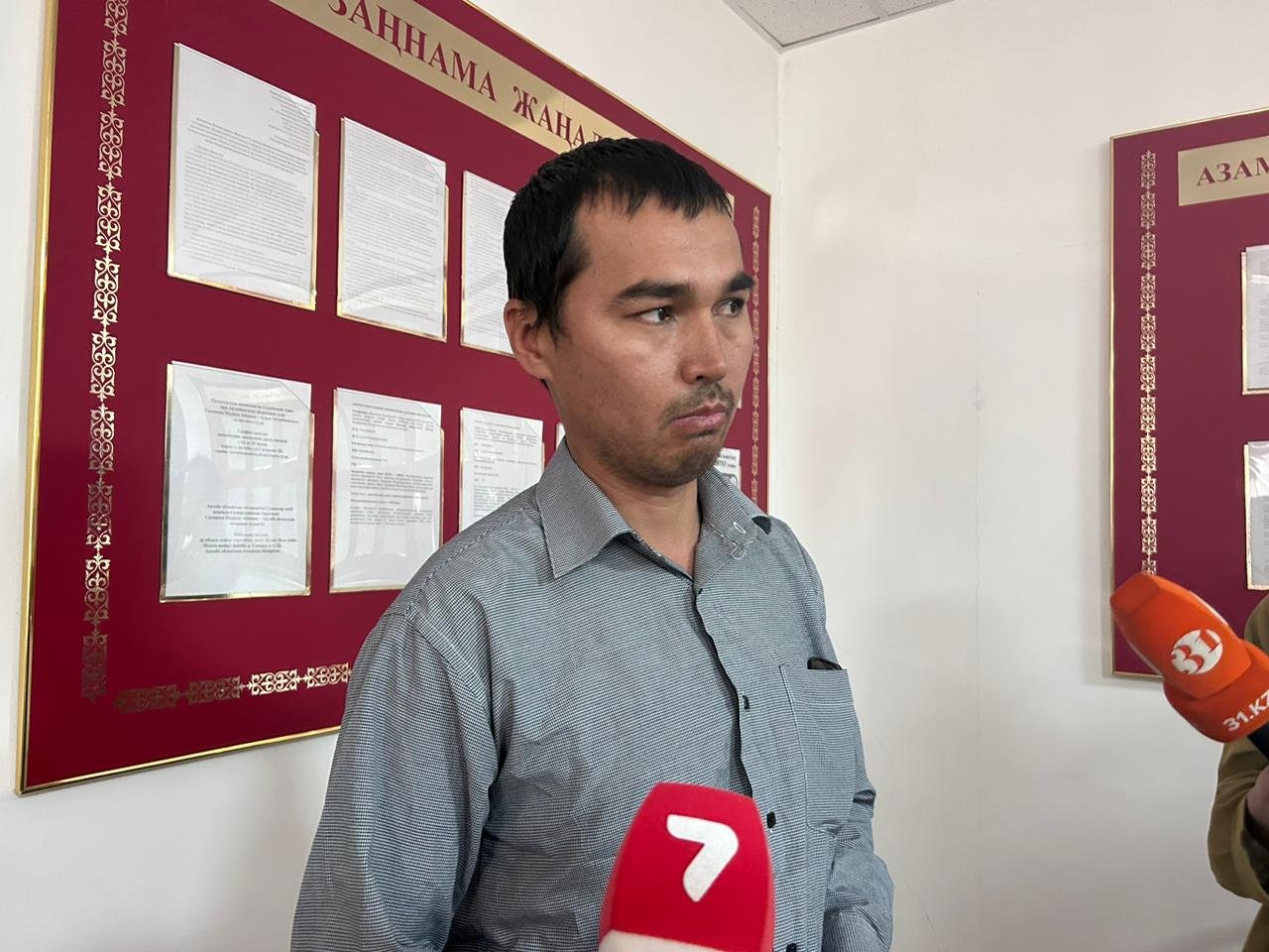 ÐÐµÐ½Ð¸ÑÐ±ÐµÐº ÐÐ±Ð¸Ð»ÑÐ°Ð½