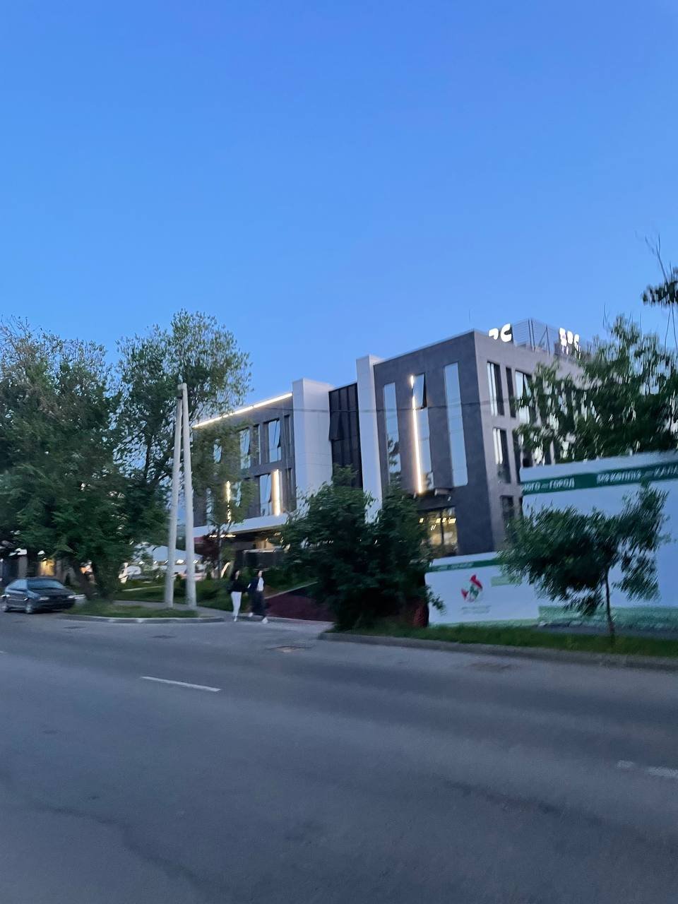 ФоÑо: Orda.kz